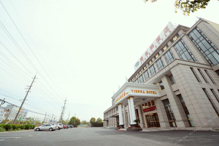 Vienna Hotel Shanghai Jiading New City מראה חיצוני תמונה