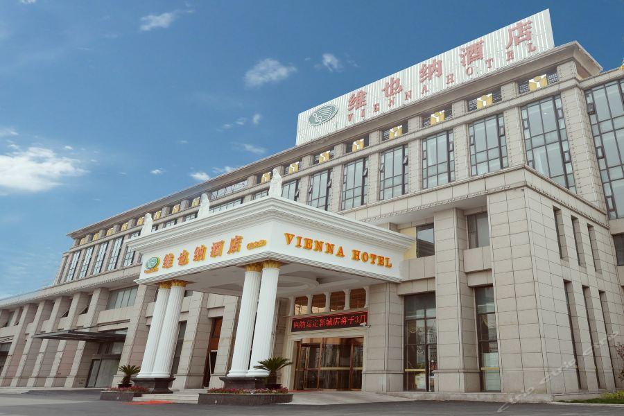 Vienna Hotel Shanghai Jiading New City מראה חיצוני תמונה