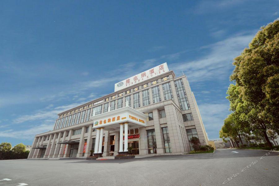 Vienna Hotel Shanghai Jiading New City מראה חיצוני תמונה